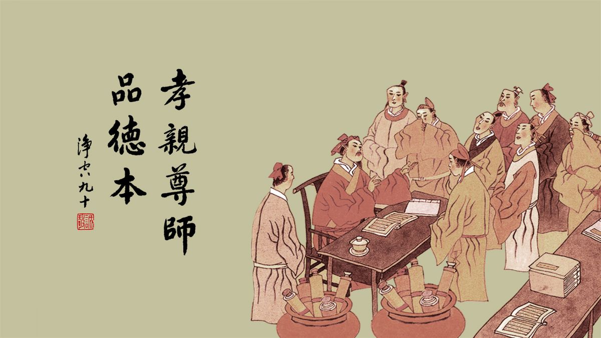 圓滿的大孝-第1551集