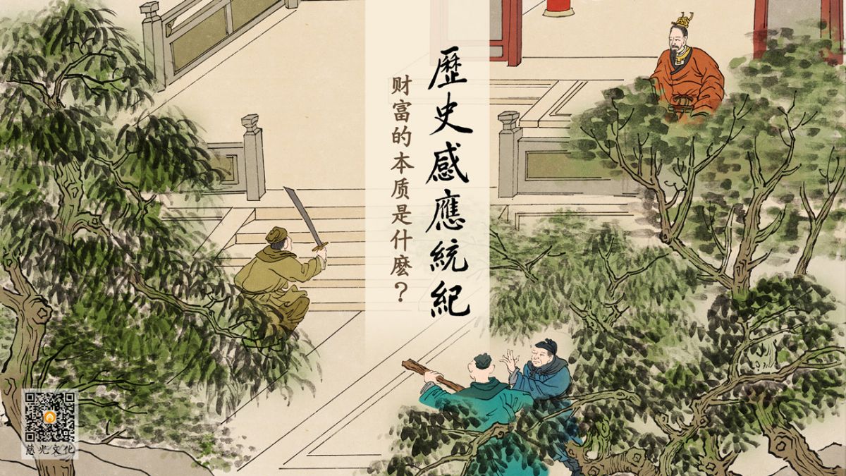 王涯与苏威：用心不同，结局迥异