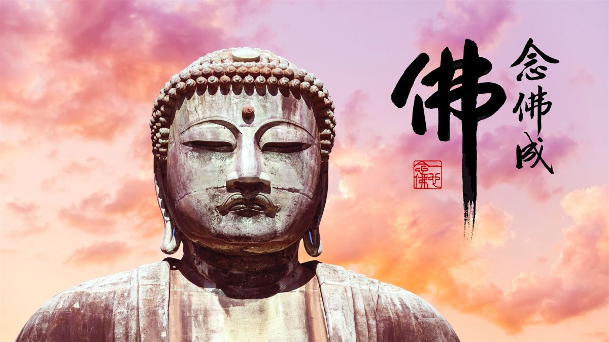 經滅時獨留此經，以作舟航-第1619集