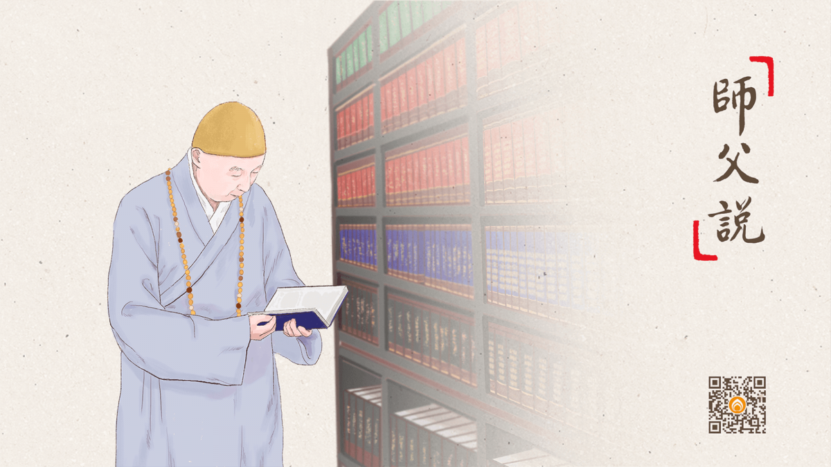 教育太重要了！-第1313集