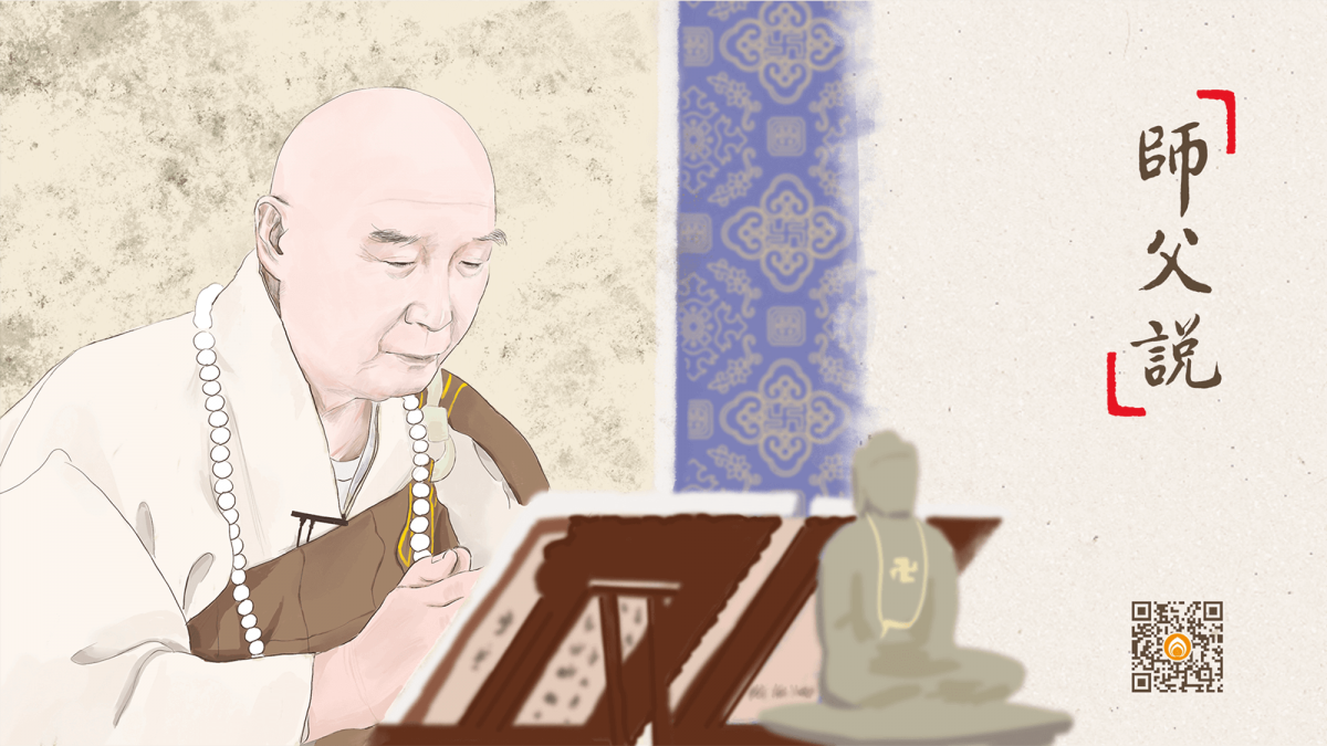 小小的不耐煩都要引起注意