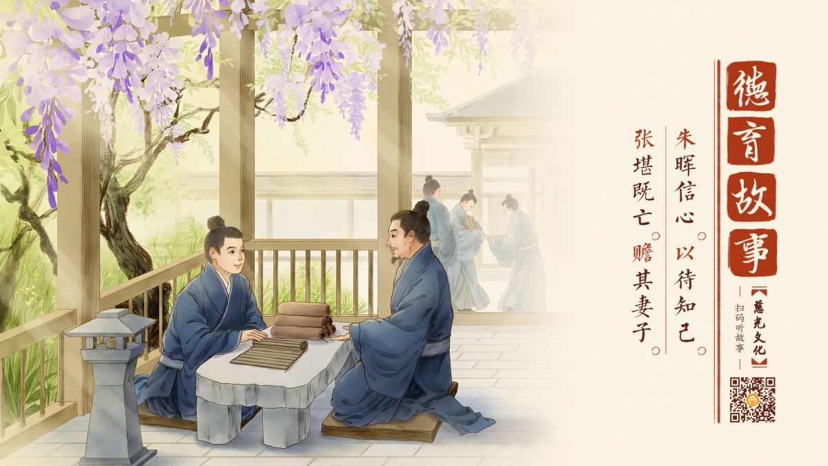 用心守护的诺言