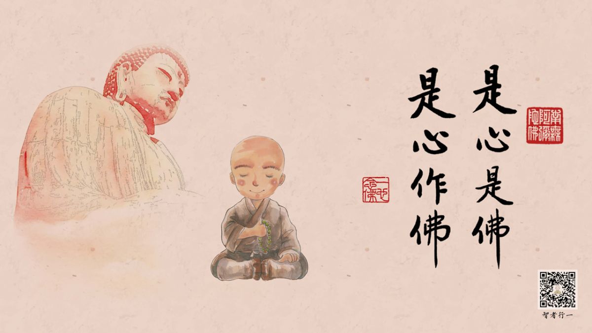 皈依后，原来的皮革物品如何处理？  -第131集