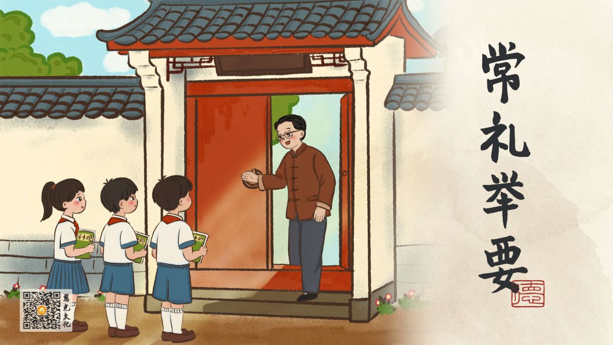 别让情绪偷走幸福-第13集