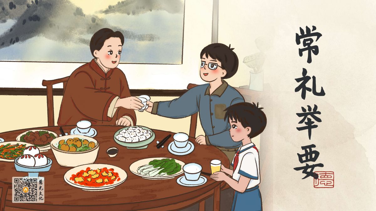 箸匙间的方圆之美-第15集