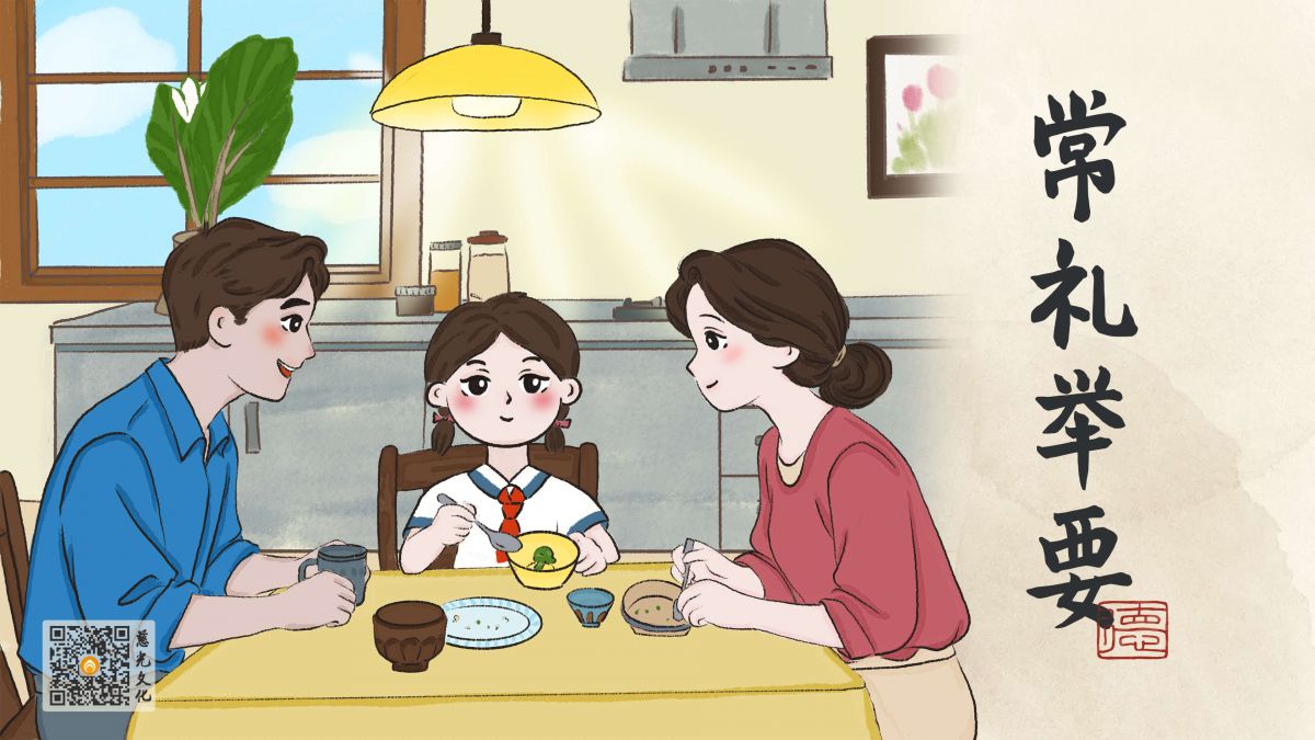 聚餐收尾的温柔道别-第17集