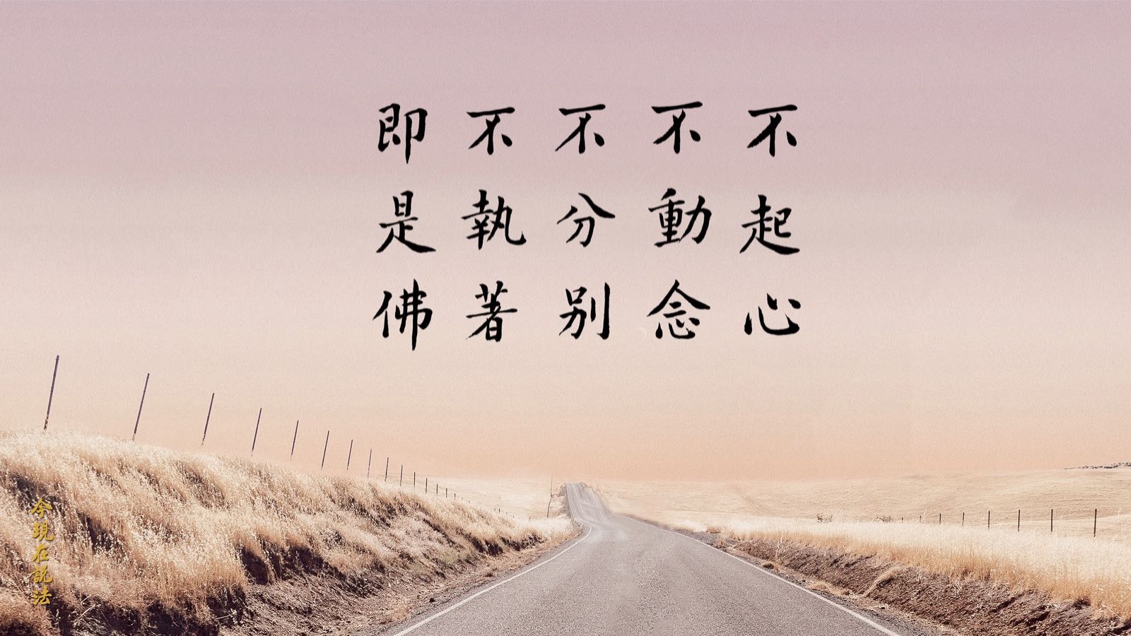 什麼都計較的人最可憐