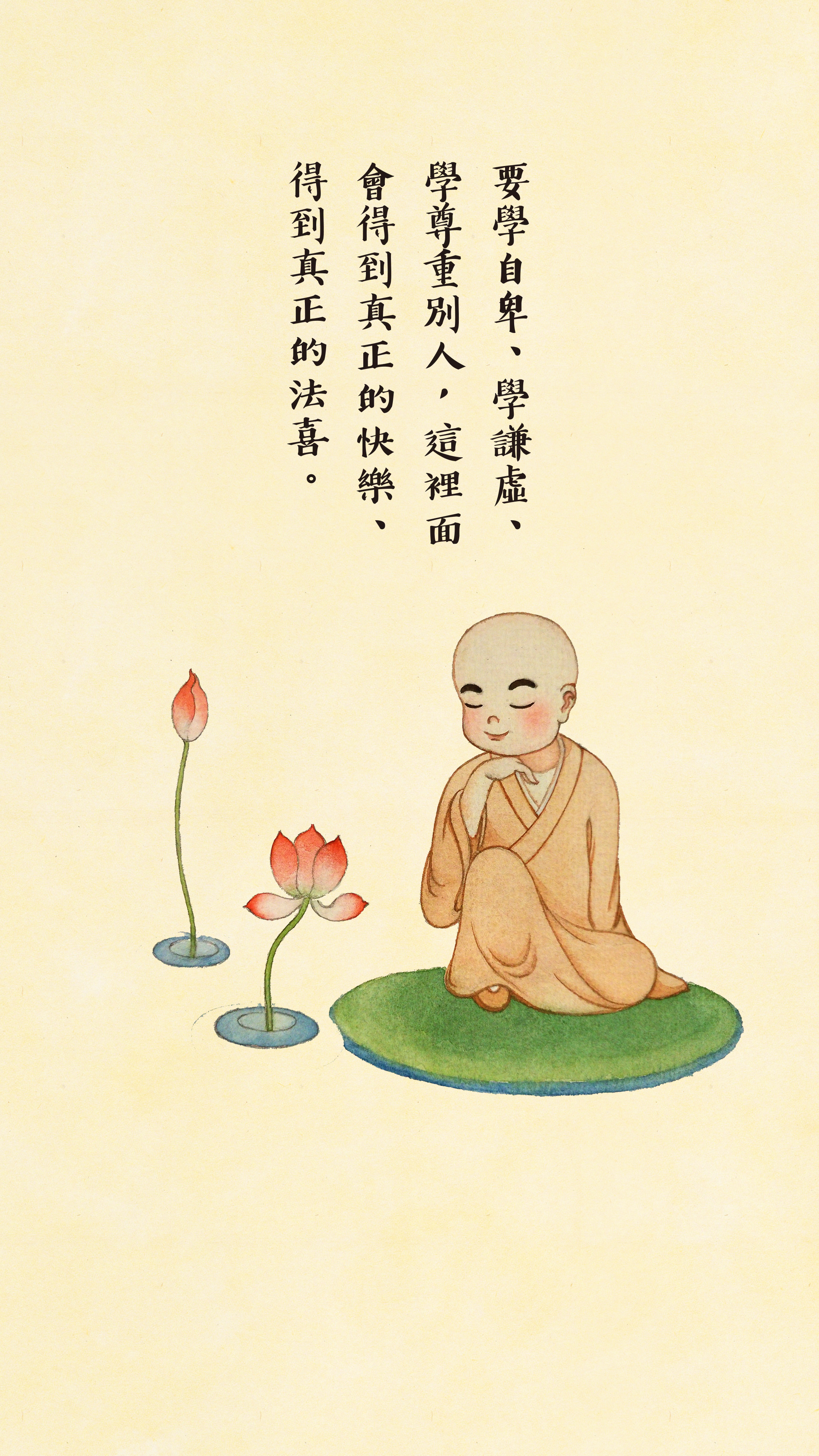 微信图片_20180716214402