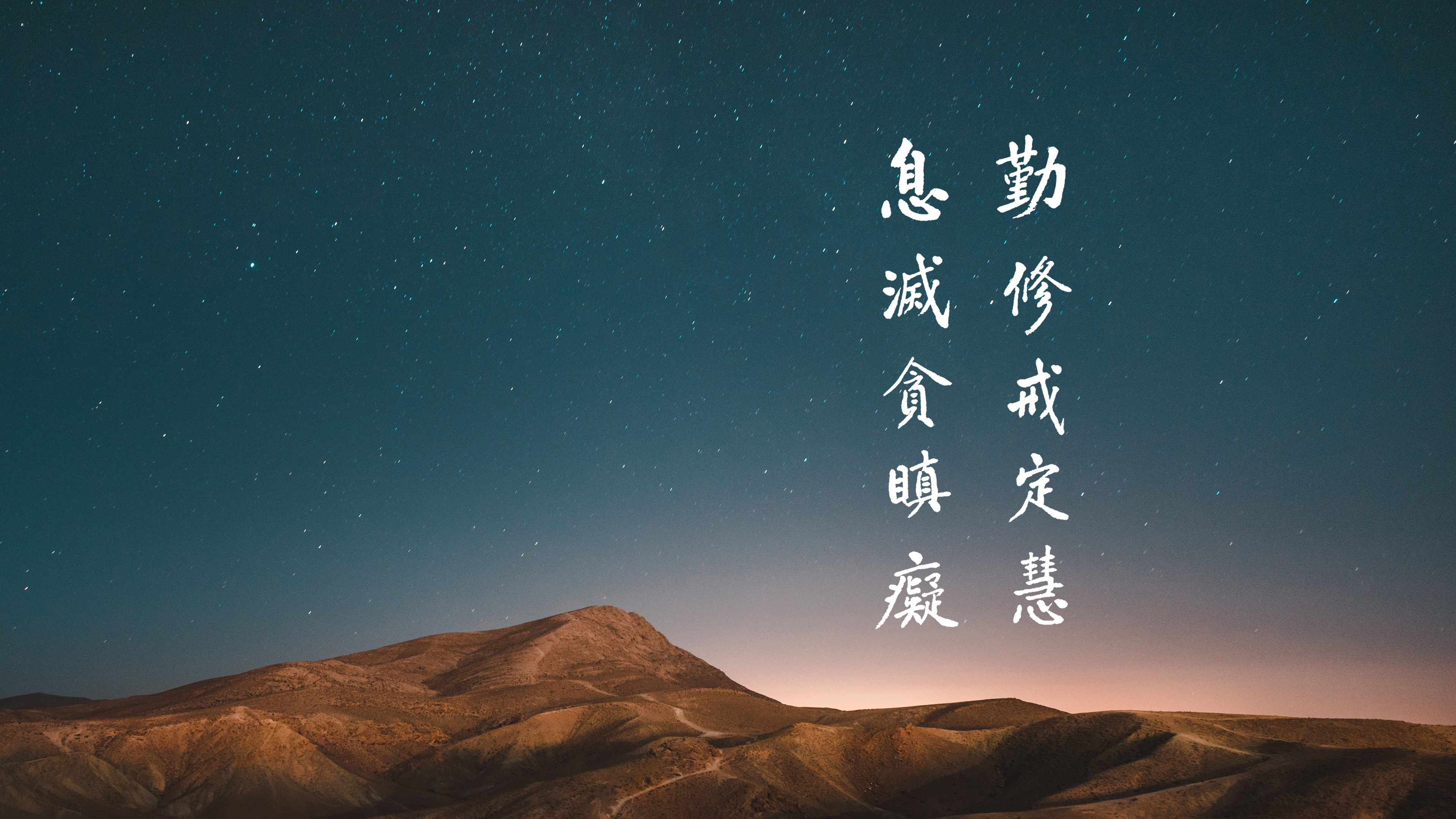 微信图片_20180802094259