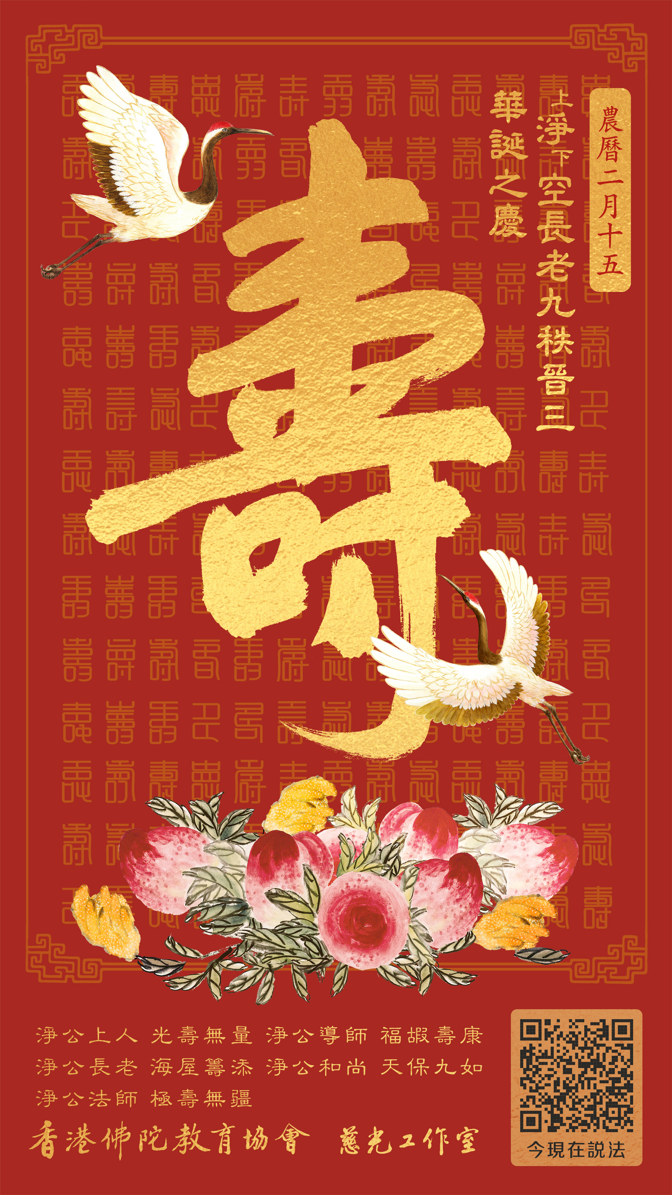 mmexport1553123154568