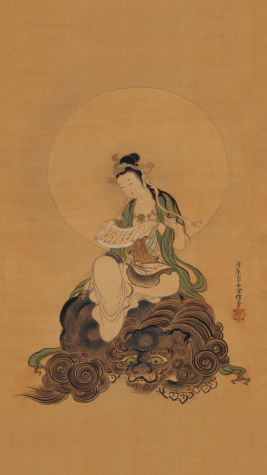 文殊菩萨圣诞配图 (6)