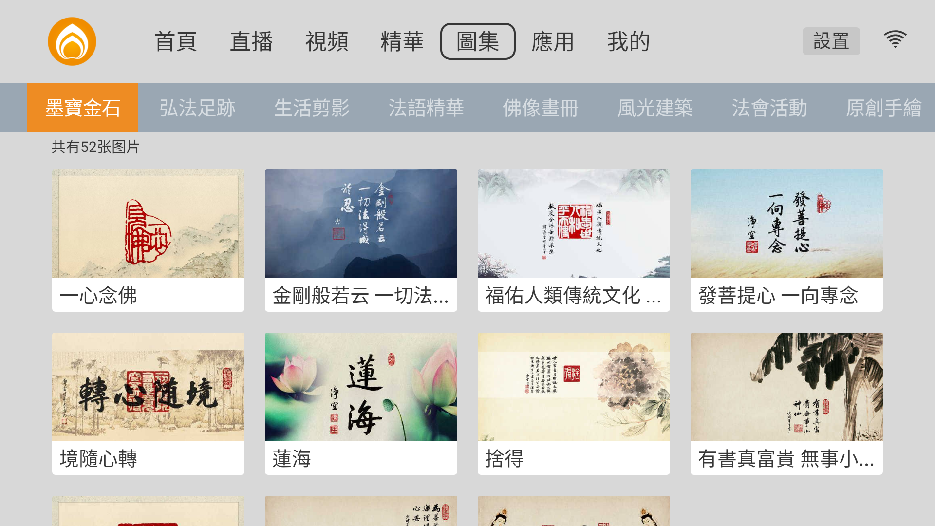 微信图片_20190515102758