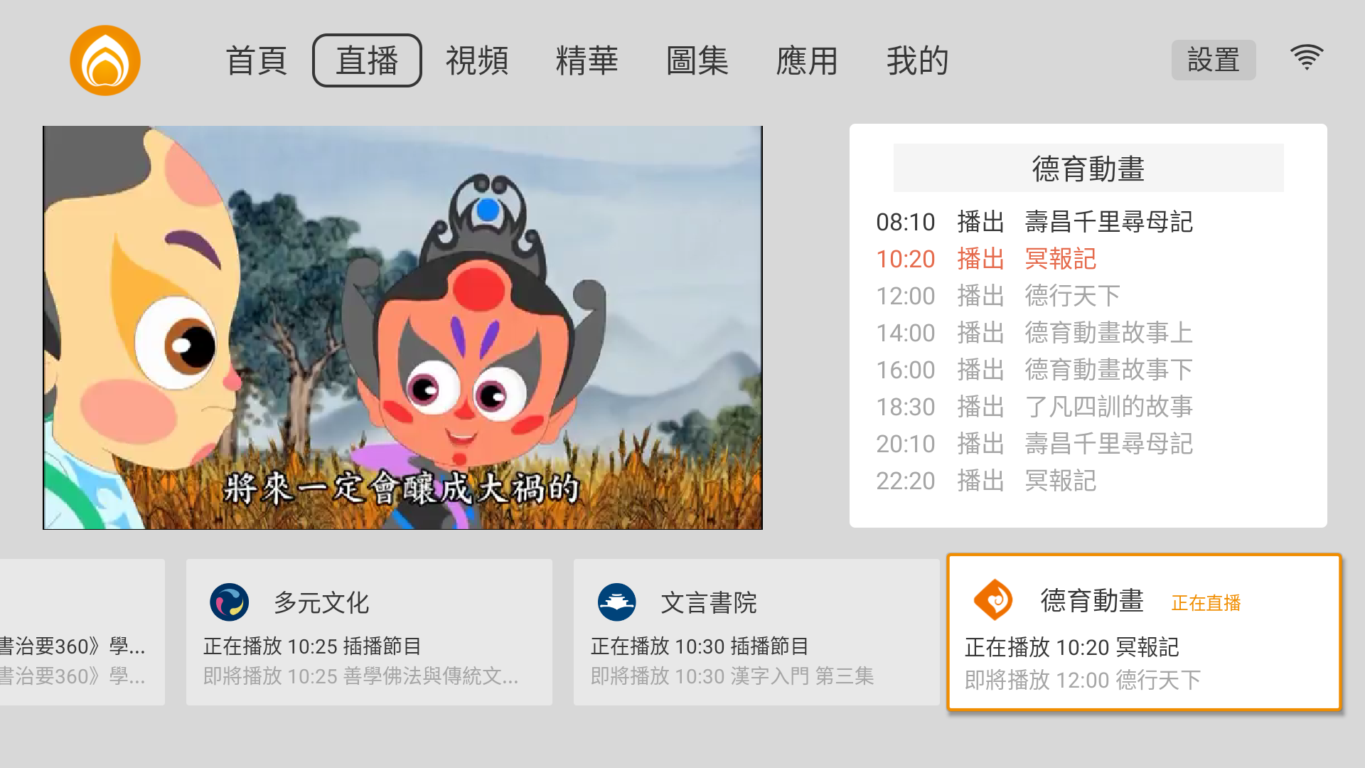 微信图片_20190515102802