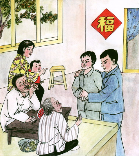 21
