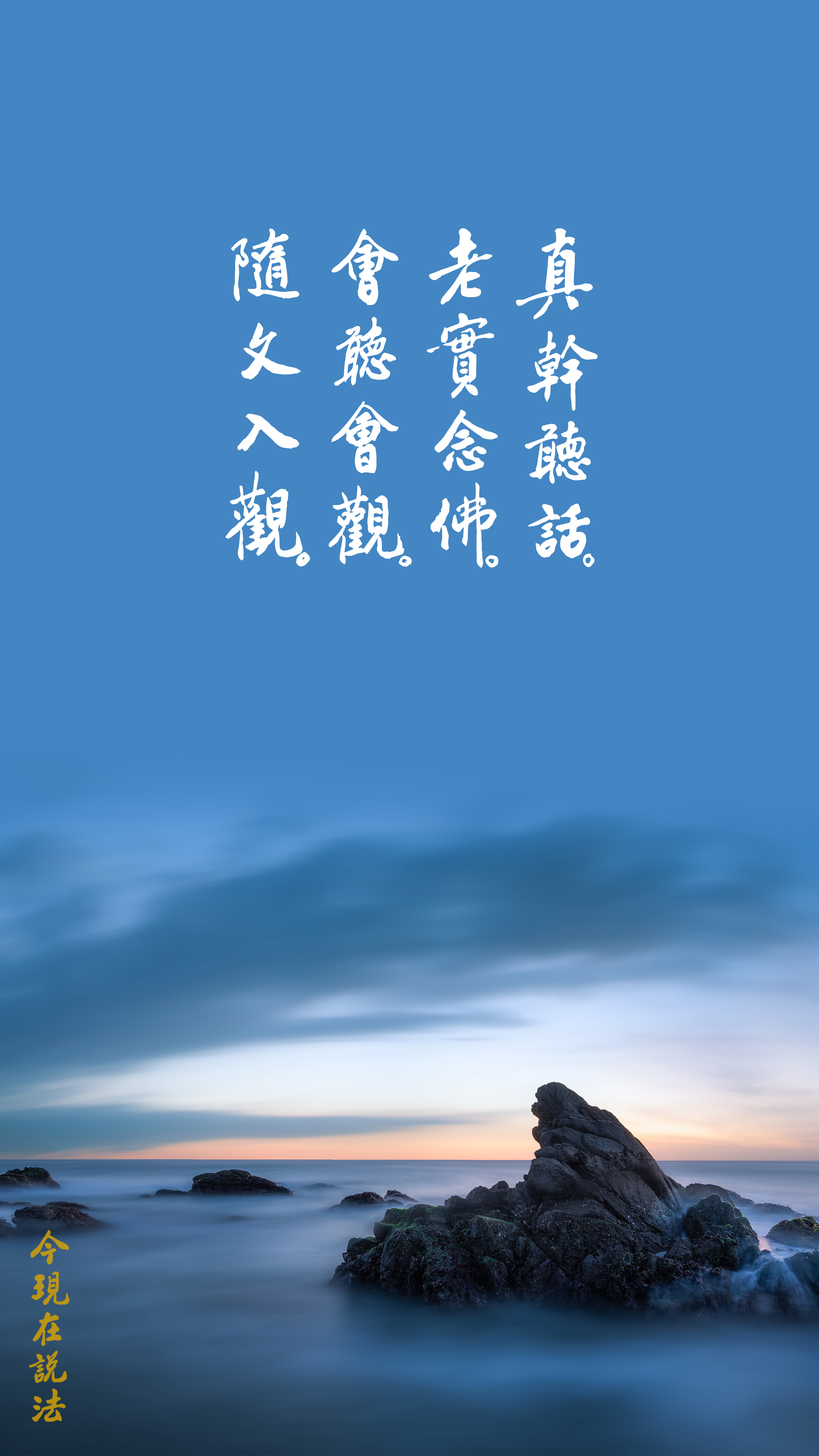 影響我一生的三個人育_竖圖