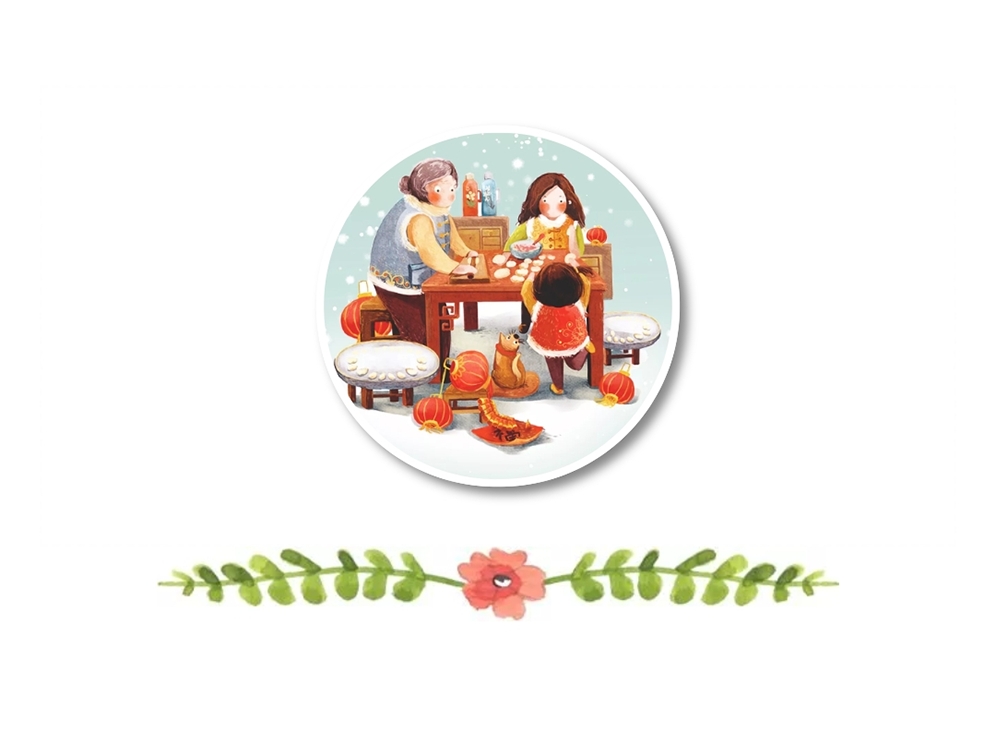 微信图片_20191222084114