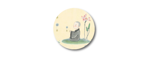 微信图片_20191222184539