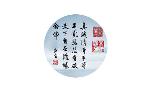 微信图片_20200130200015