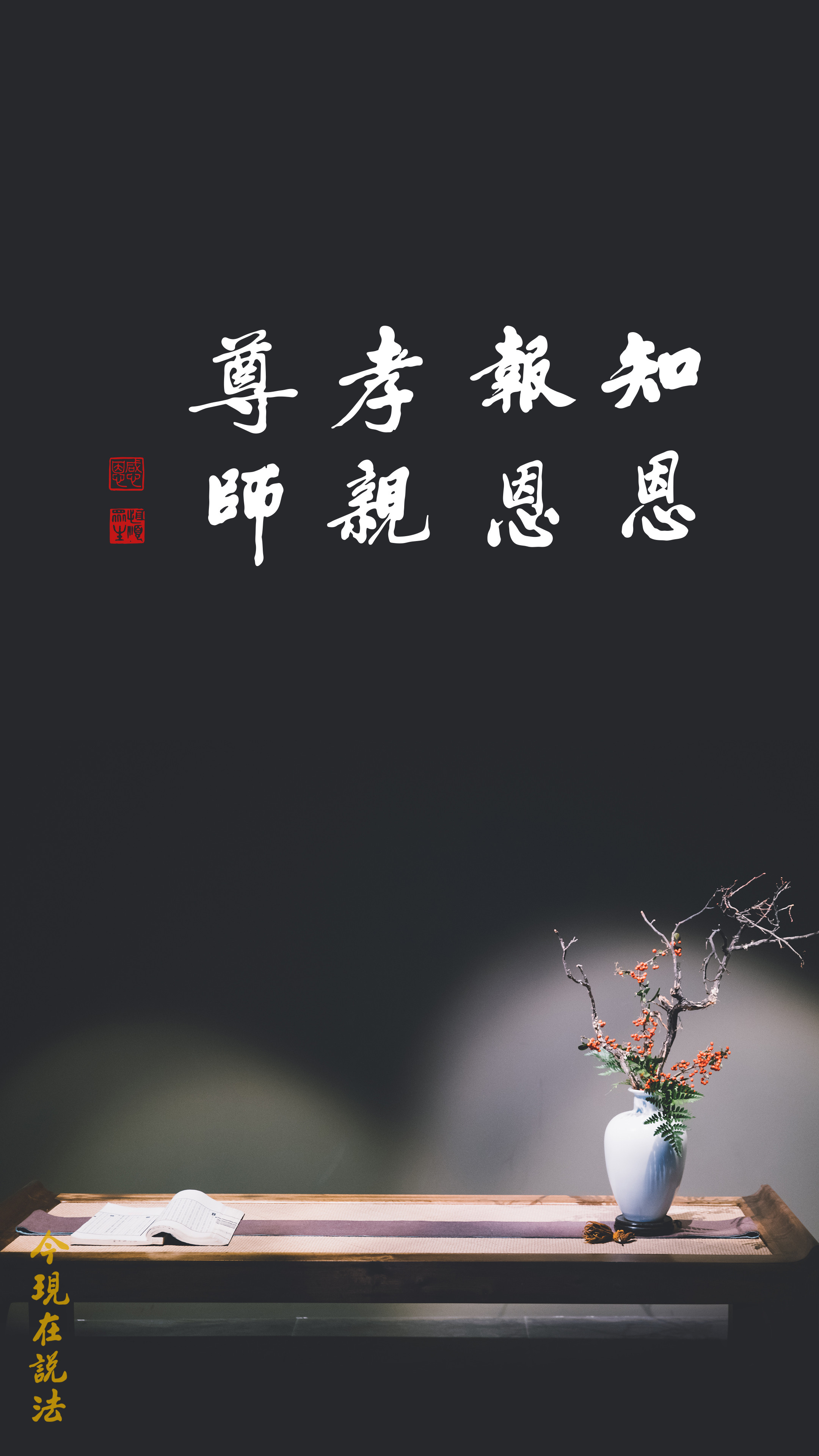 微信图片_20200207143027