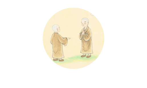 微信图片_20200308204009