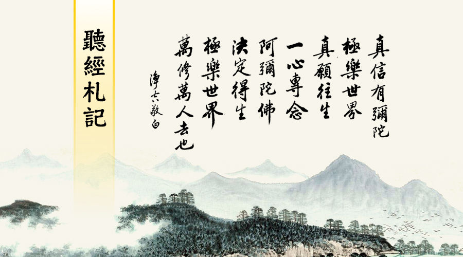 在彈指一揮間把握人生大事（首頁圖）