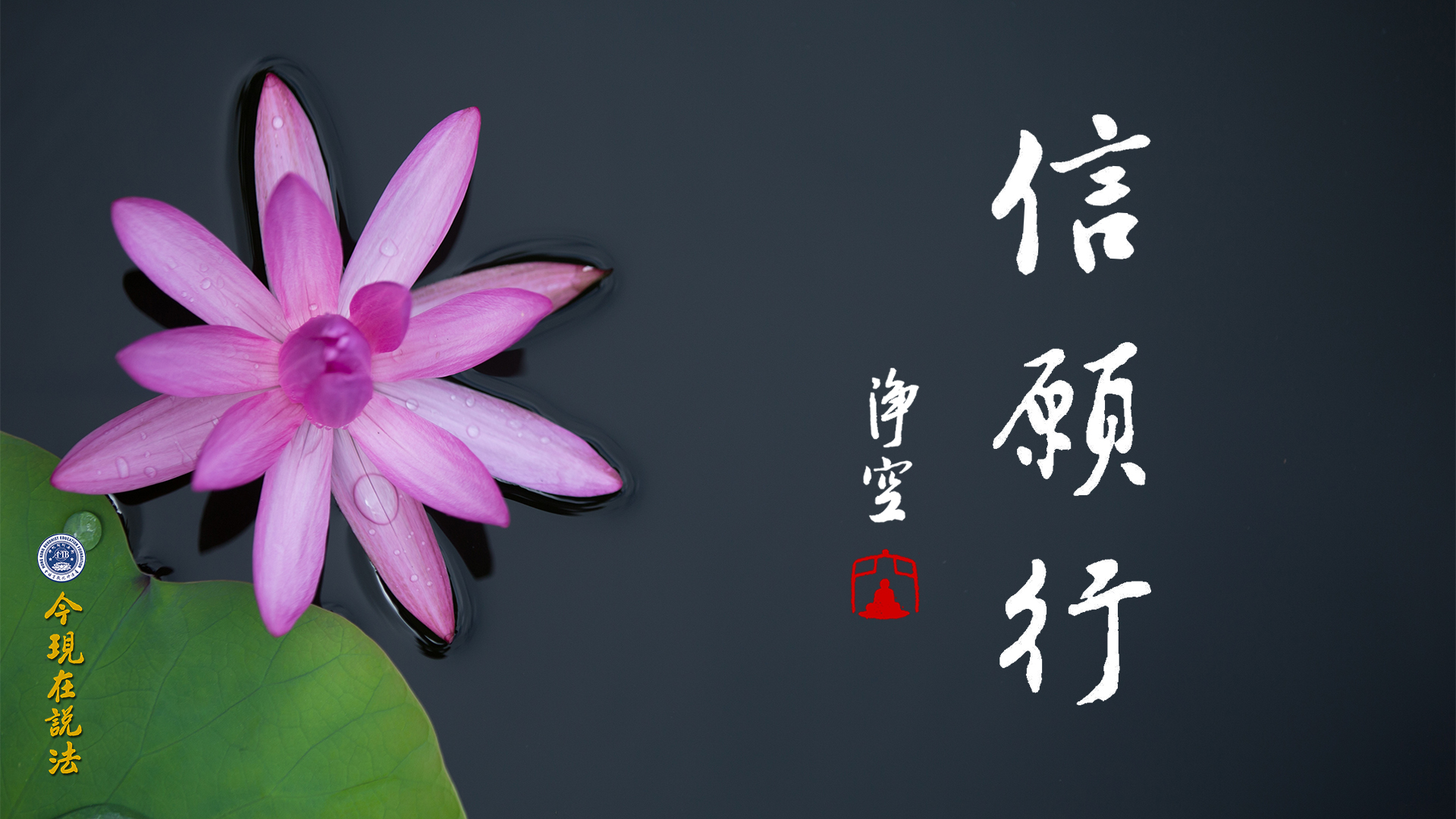 沒有自信心什麼都不能成就