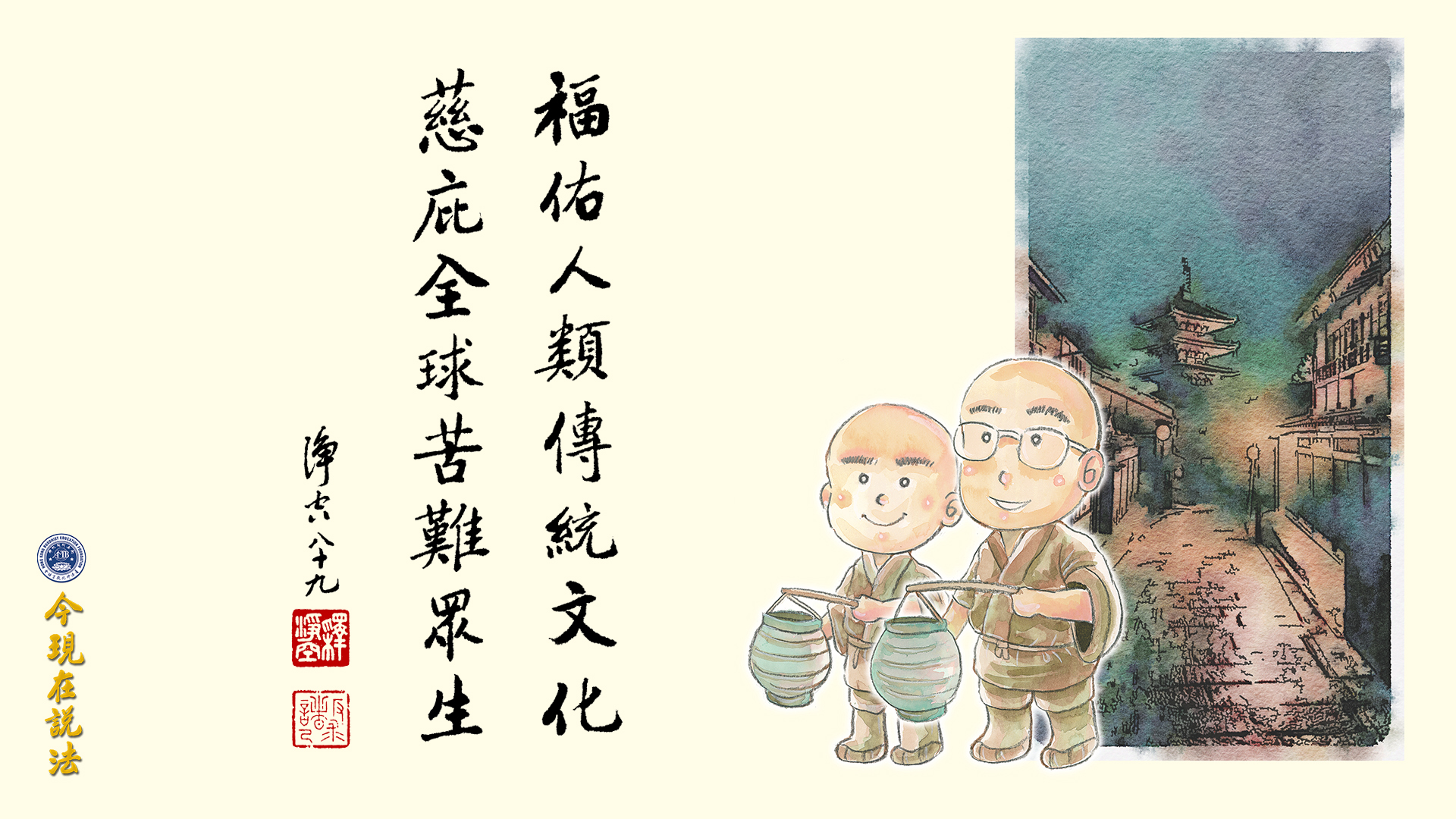 不管怎樣艱難，我要幹下去