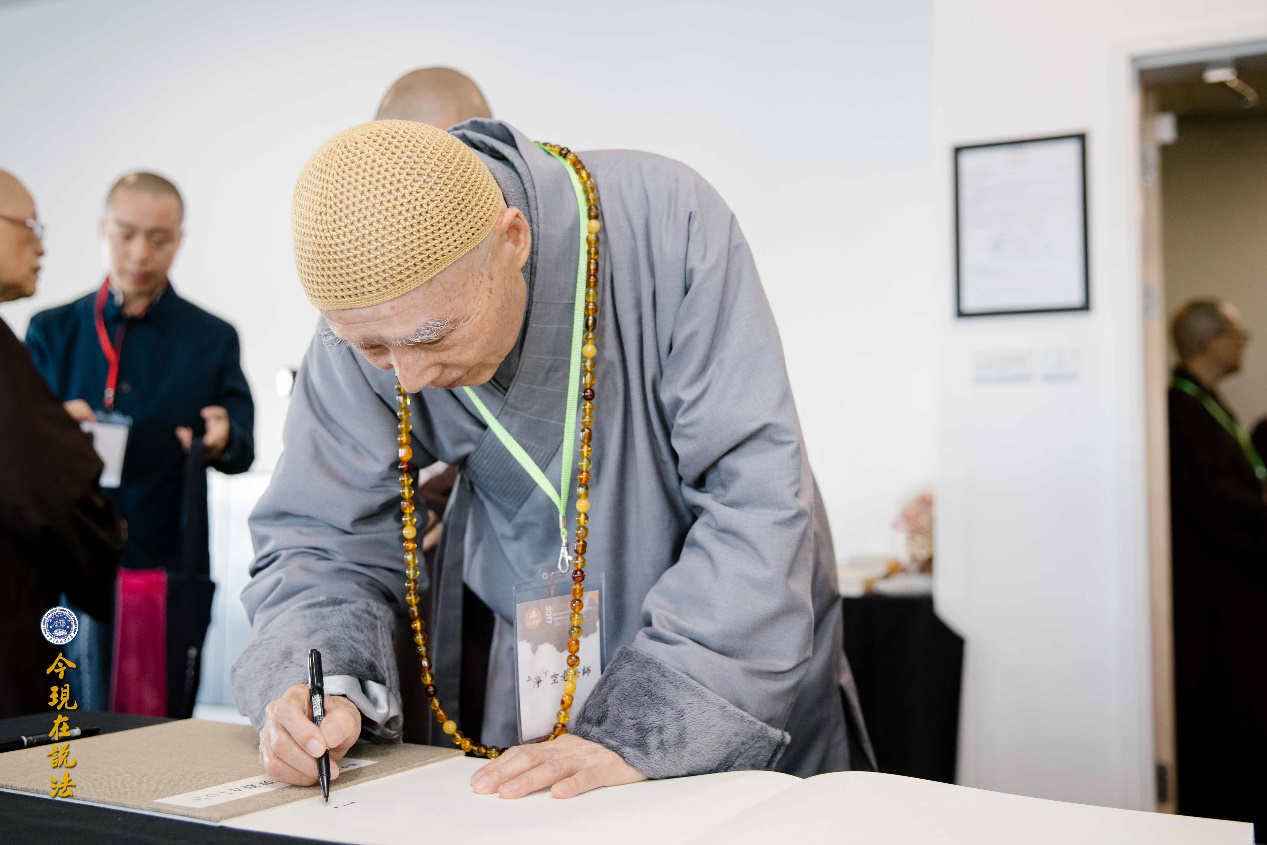 2017英倫祭祖首日——中方祭祖盛況（內含精彩現場照片）