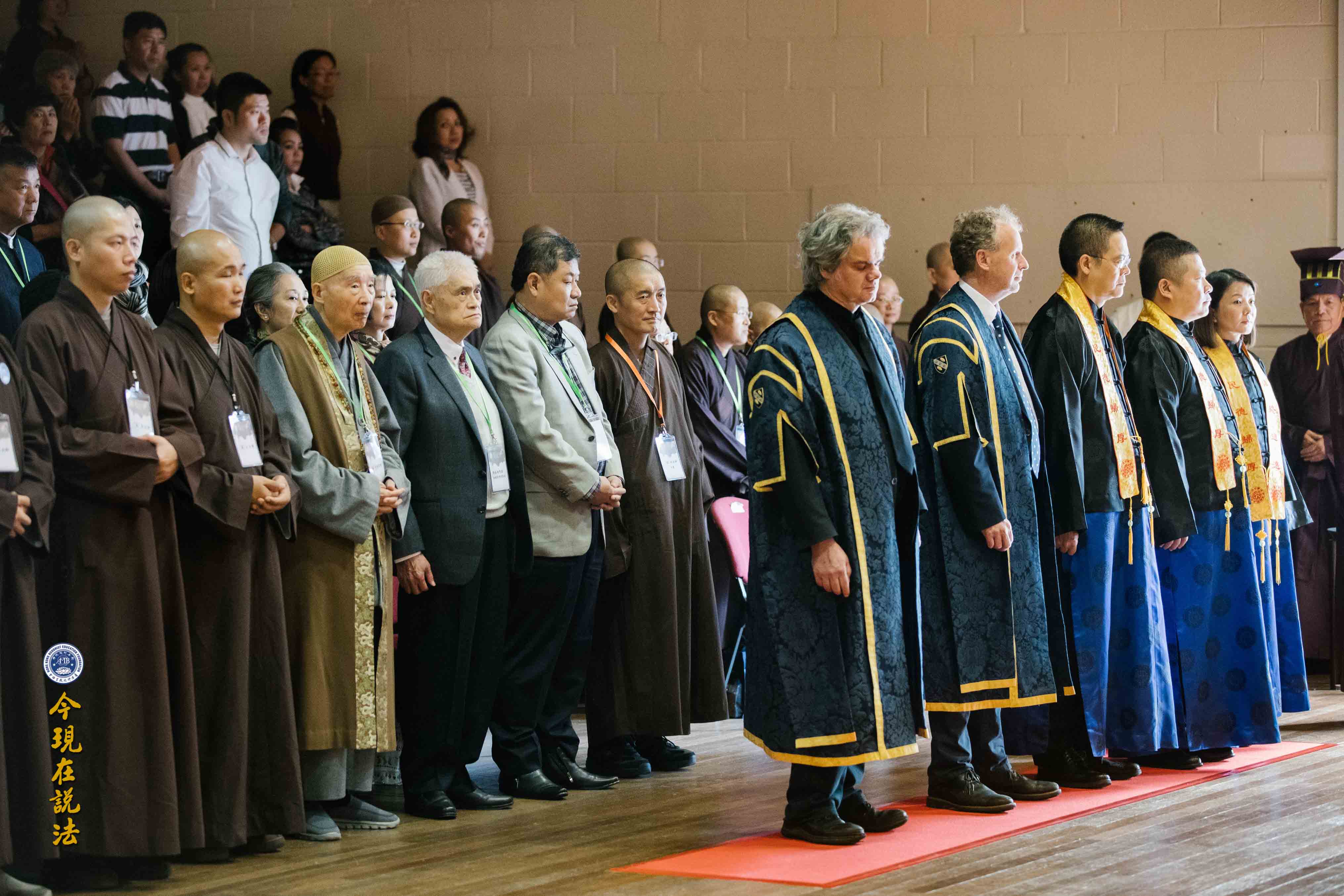 2017威爾士祭祖大典圓滿落幕（內含精彩現場照片）