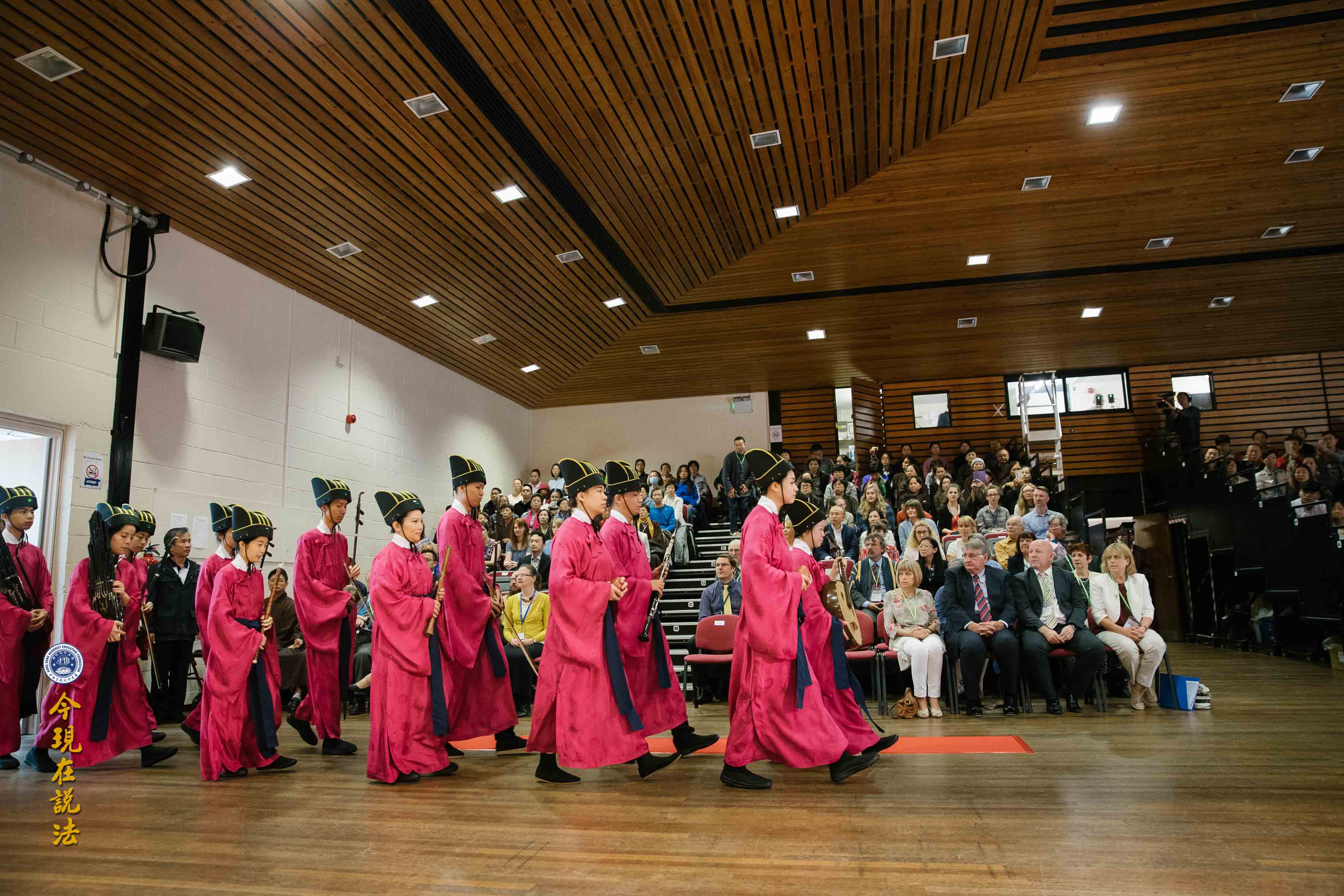 2017威爾士祭祖大典圓滿落幕（內含精彩現場照片）