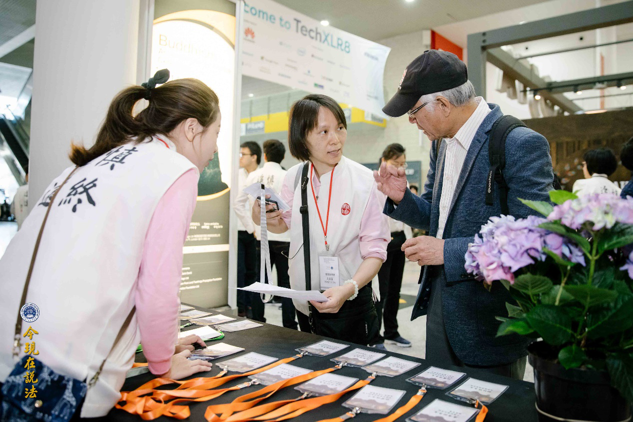 2017英倫祭祖首日——中方祭祖盛況（內含精彩現場照片）