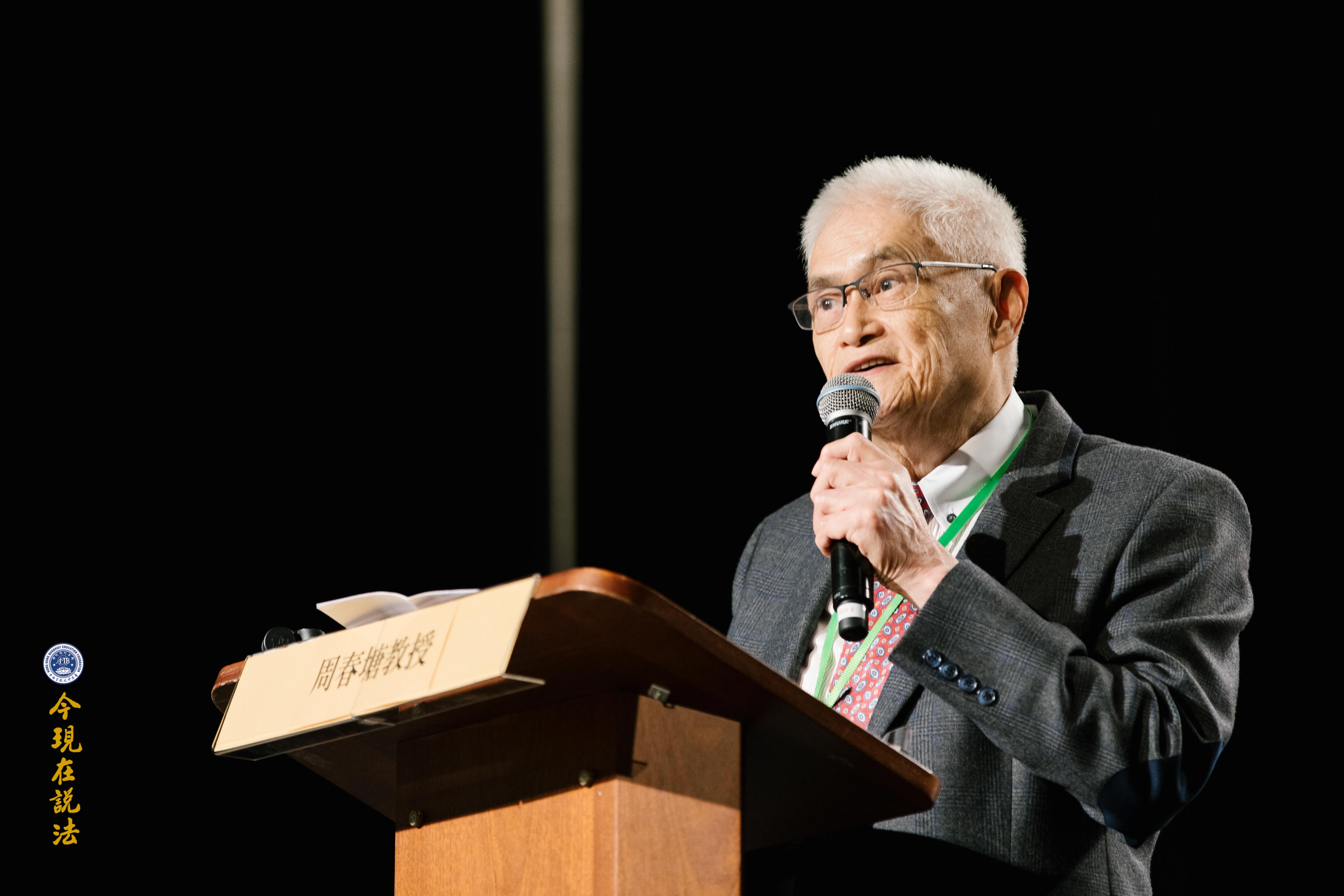 2017威爾士祭祖大典圓滿落幕（內含精彩現場照片）