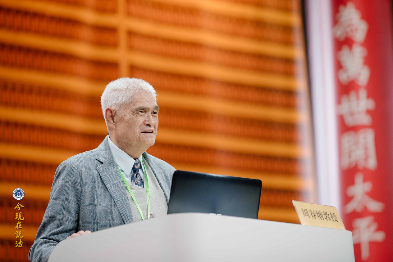 2017英倫祭祖首日——中方祭祖盛況（內含精彩現場照片）