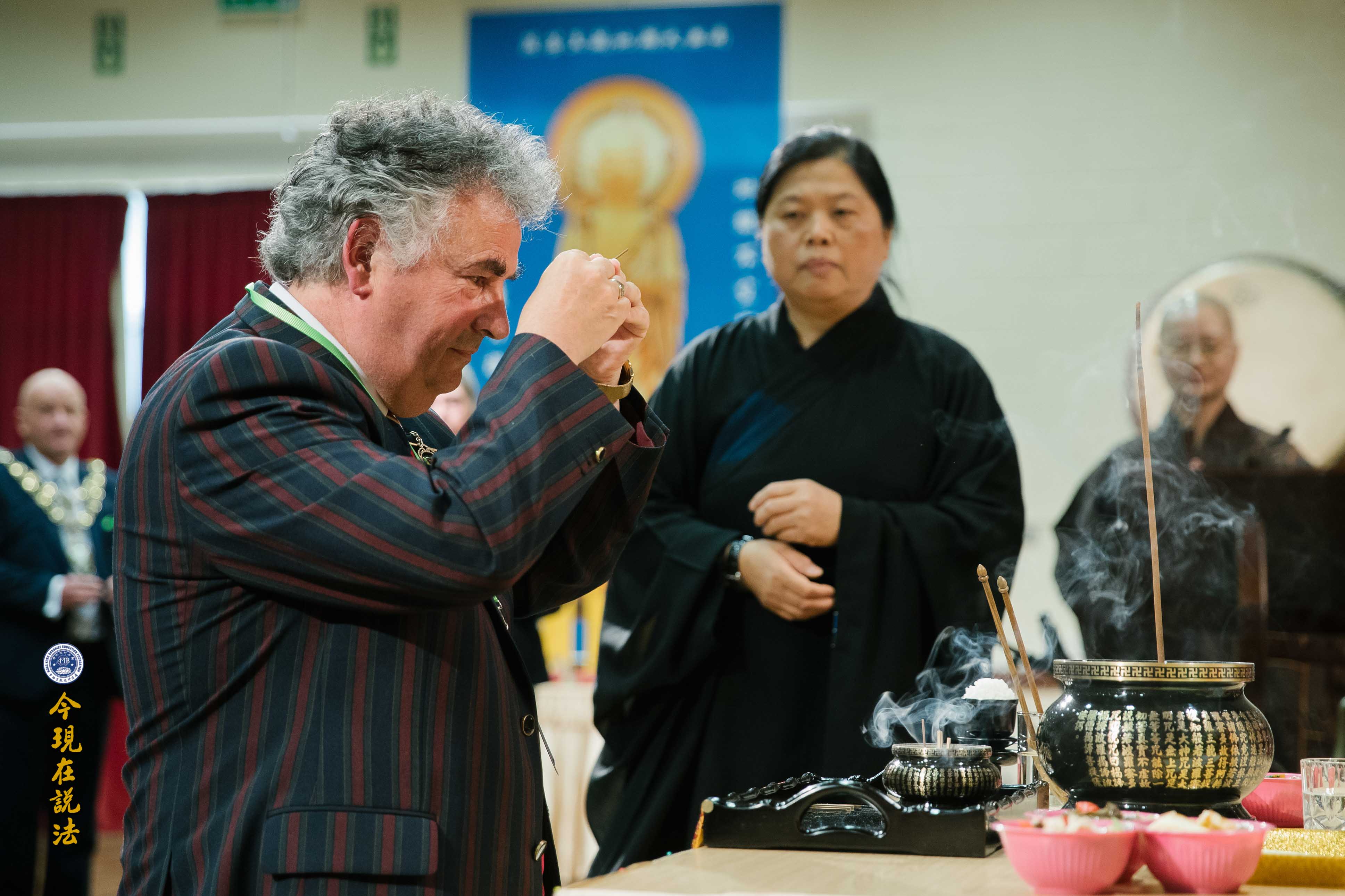 2017威爾士三時繫念法會盛況今日首播！（內含精彩現場照片）