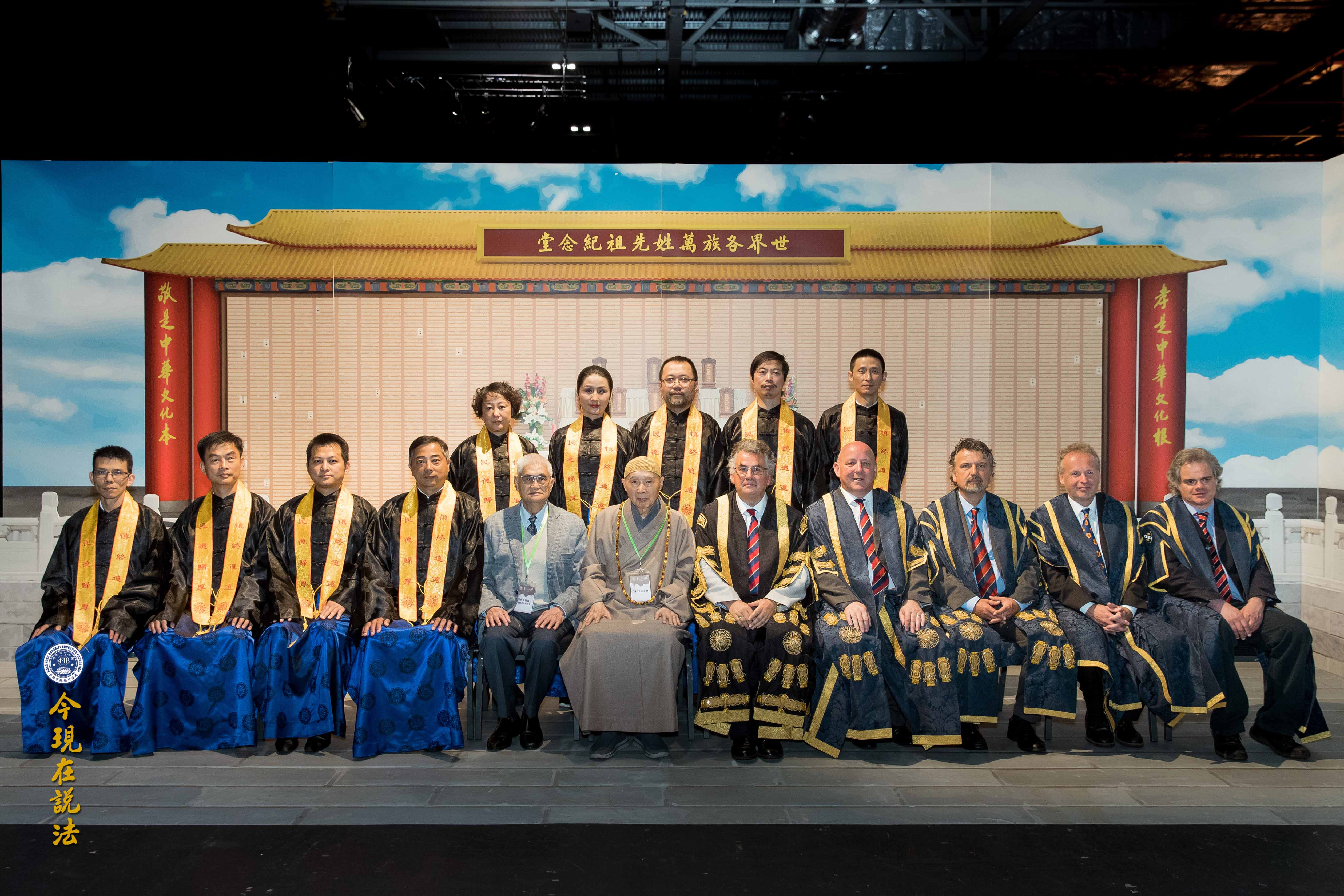 2017英倫祭祖圓滿落幕——英方祭祖盛況（內含精彩現場照片）