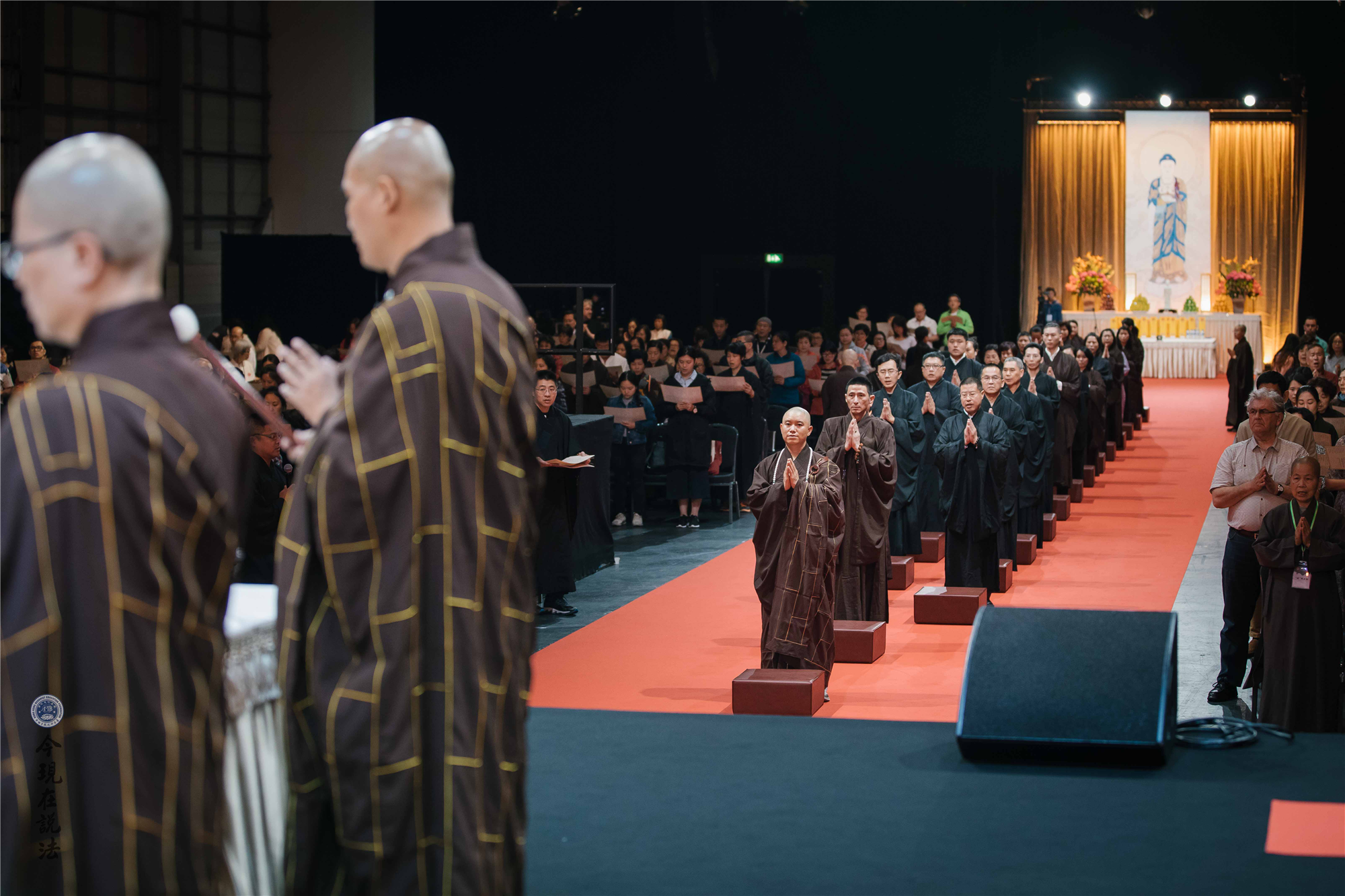 2017英國三時繫念法會正式開幕，今日首播！