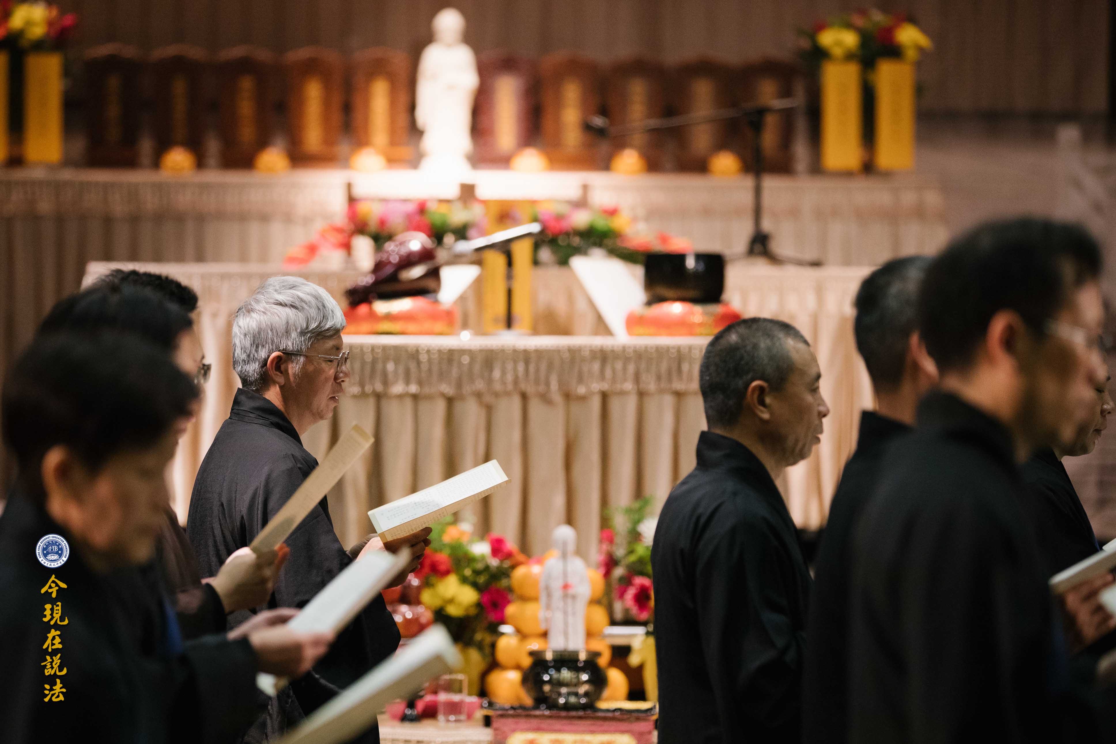 2017威爾士三時繫念法會盛況今日首播！（內含精彩現場照片）