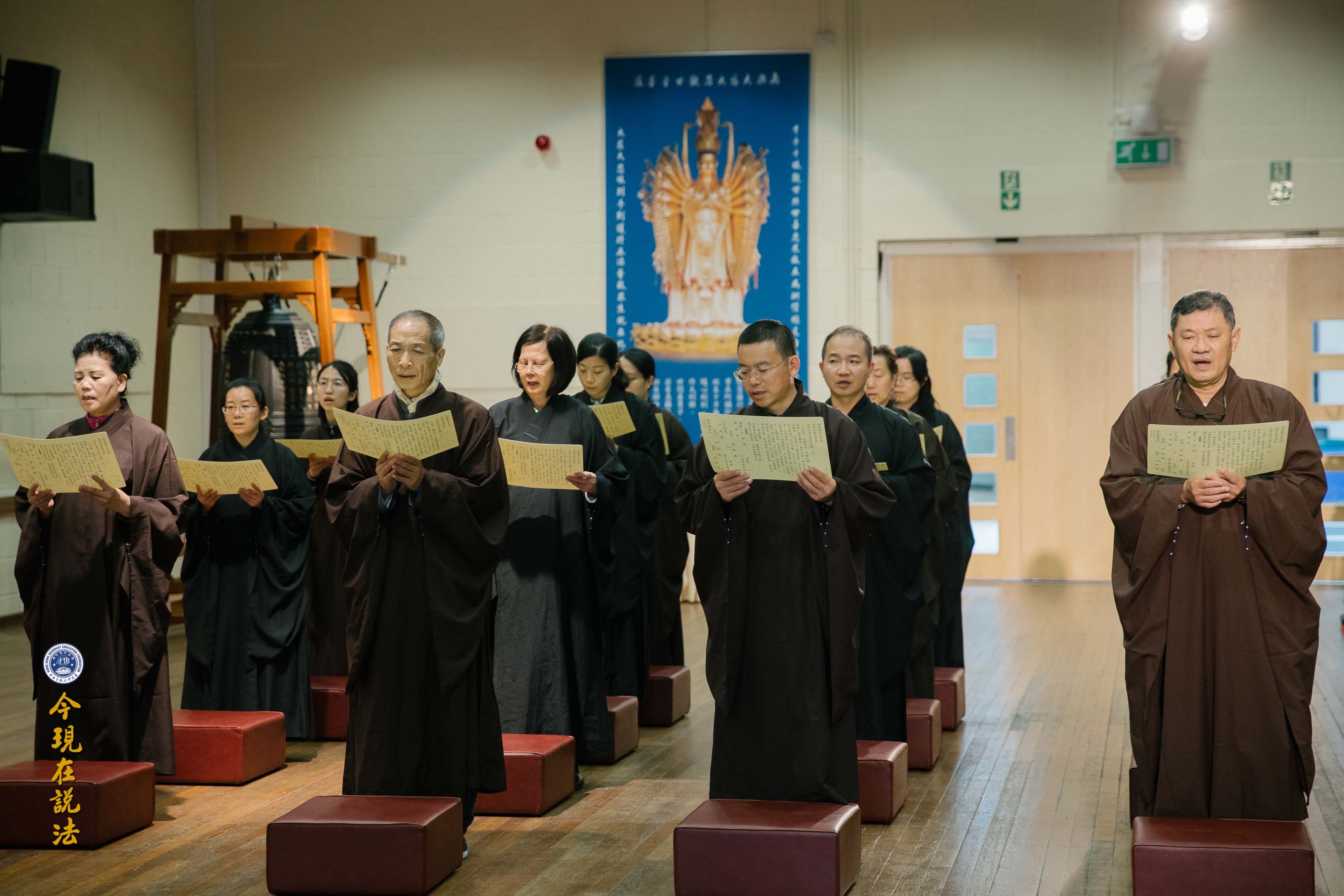 2017威爾士三時繫念法會盛況今日首播！（內含精彩現場照片）