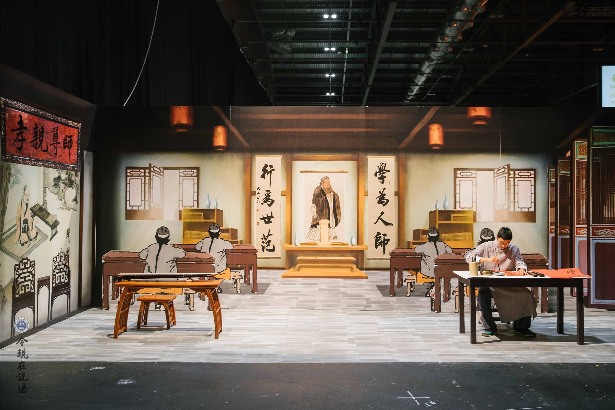 2017英國三時繫念法會正式開幕，今日首播！