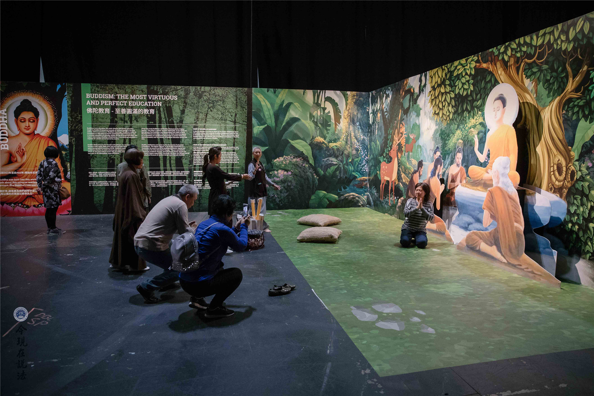 2017英國三時繫念法會正式開幕，今日首播！