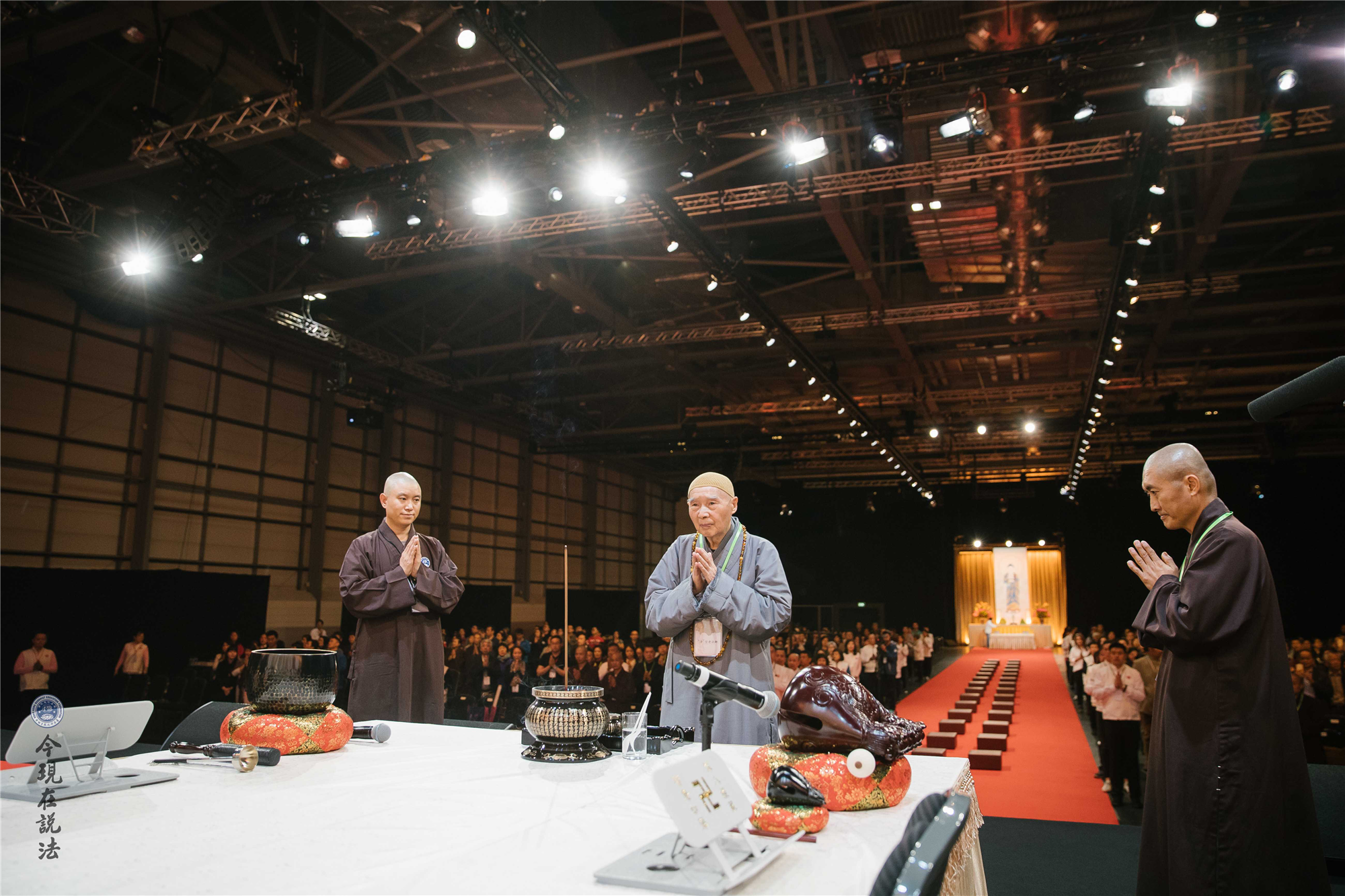 2017英國三時繫念法會正式開幕，今日首播！