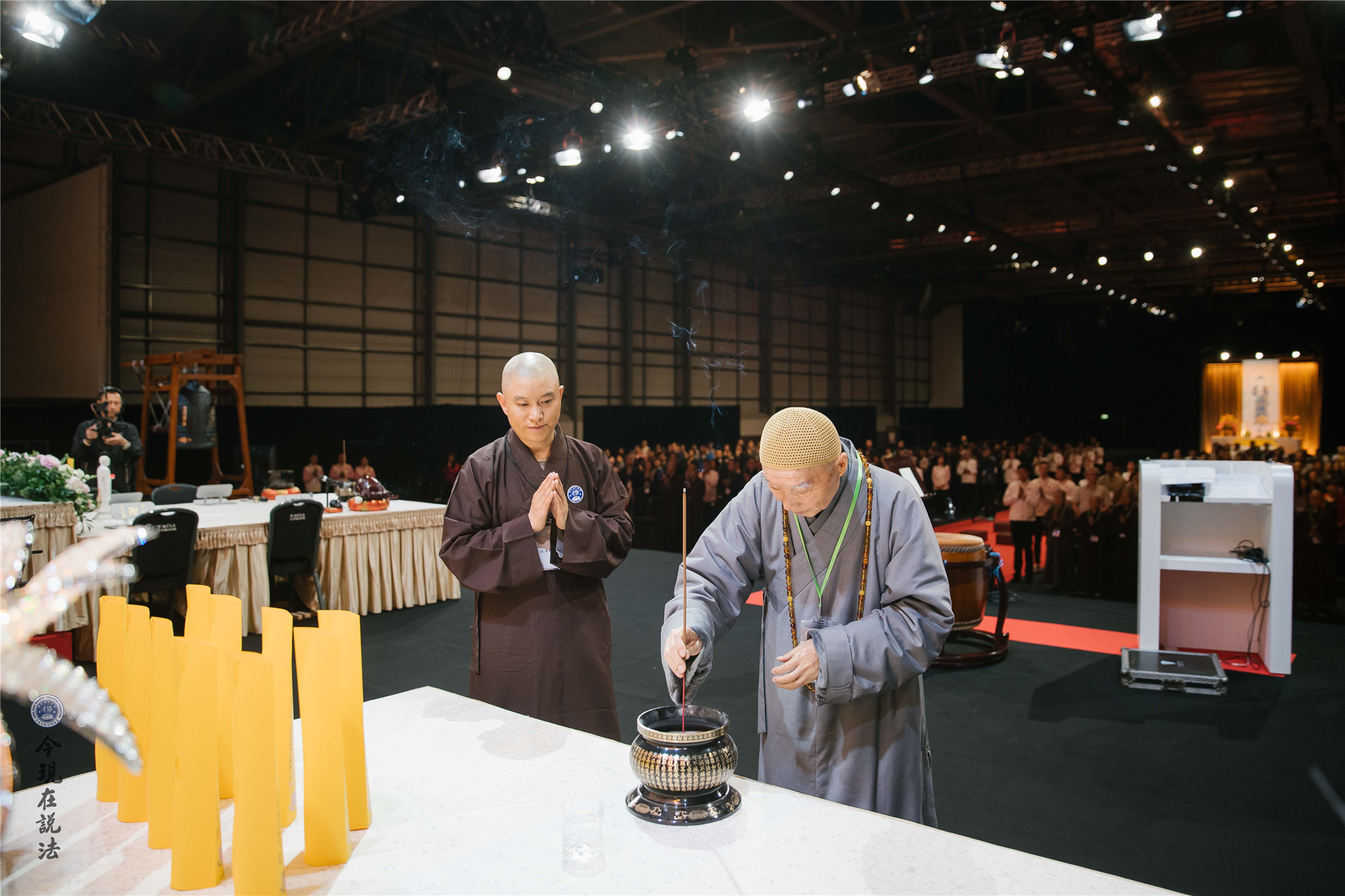 2017英國三時繫念法會正式開幕，今日首播！