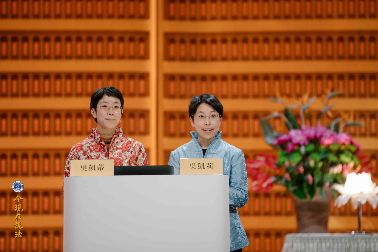 2017英倫祭祖首日——中方祭祖盛況（內含精彩現場照片）