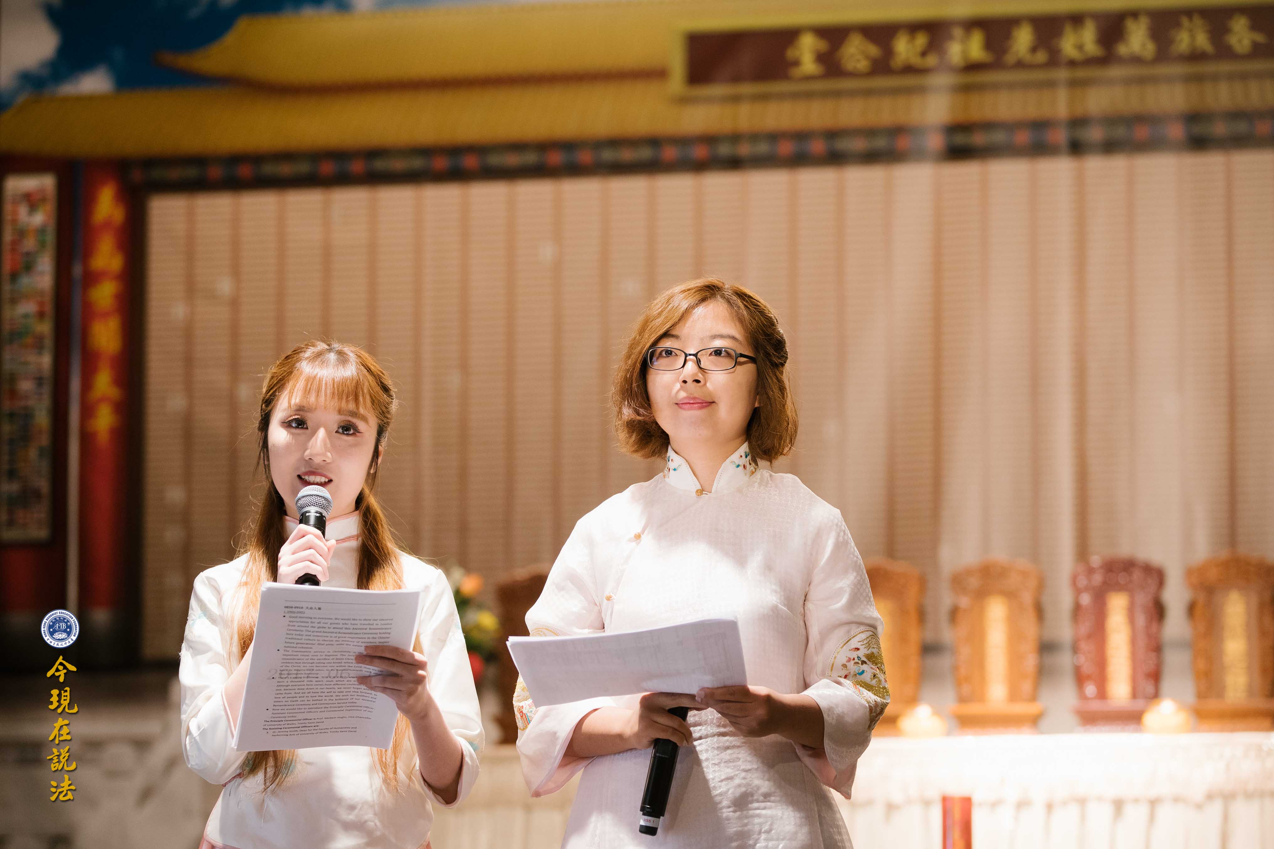 2017威爾士祭祖大典圓滿落幕（內含精彩現場照片）