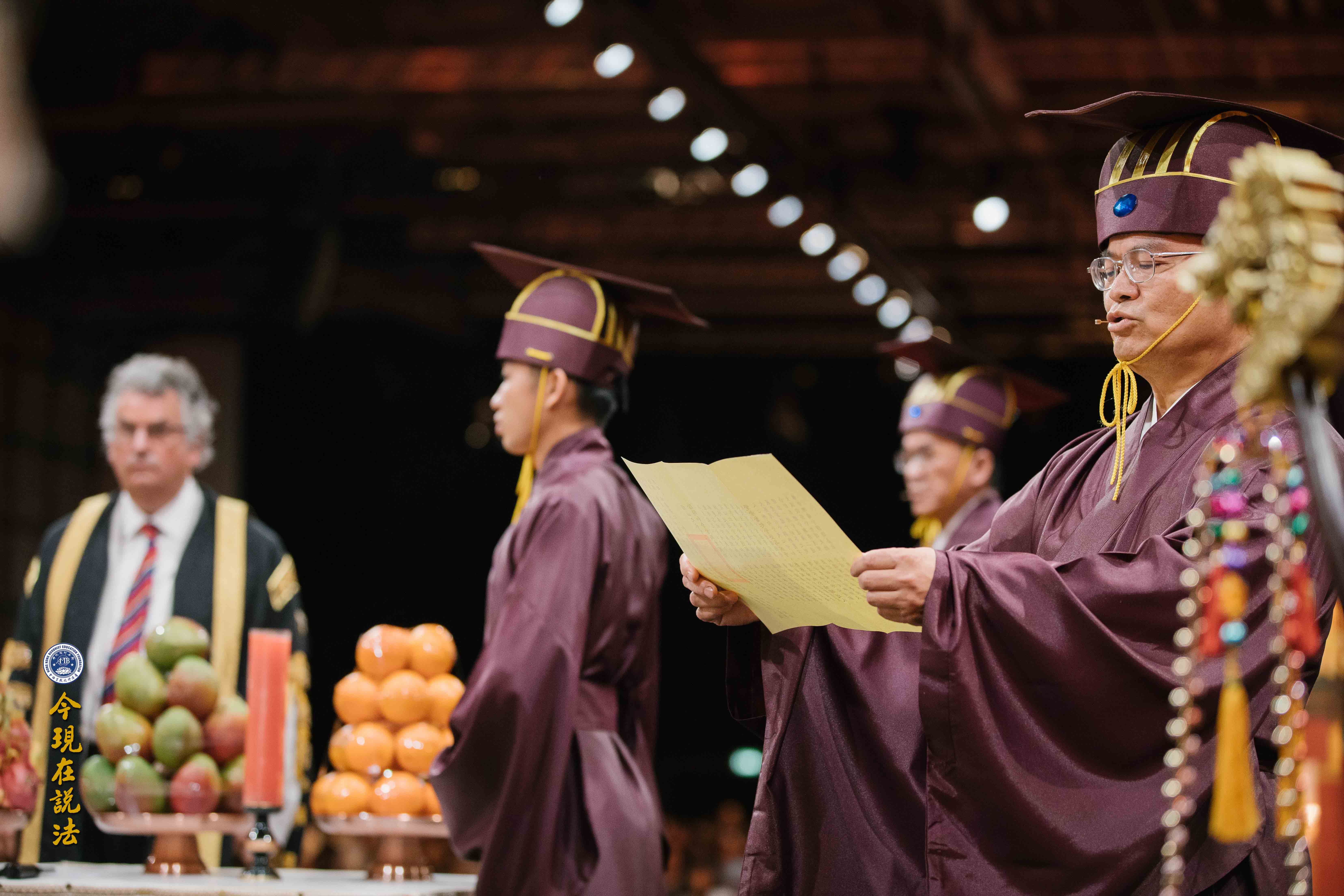 2017英倫祭祖圓滿落幕——英方祭祖盛況（內含精彩現場照片）