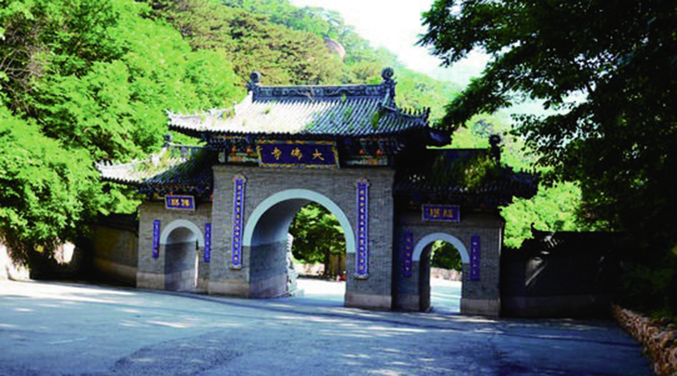 漢學對人類的貢獻：建筑之美（佛寺）