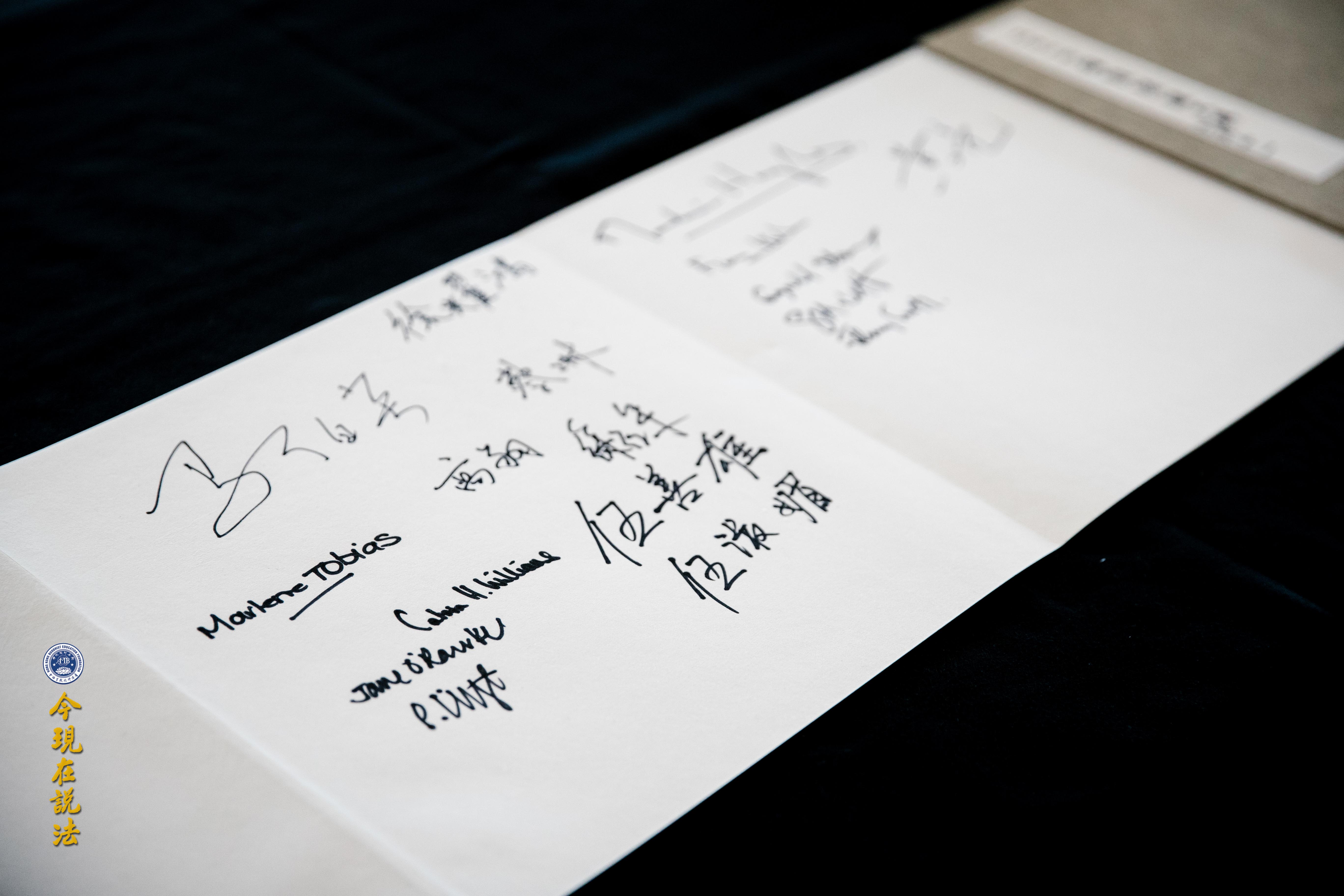 2017英倫祭祖圓滿落幕——英方祭祖盛況（內含精彩現場照片）