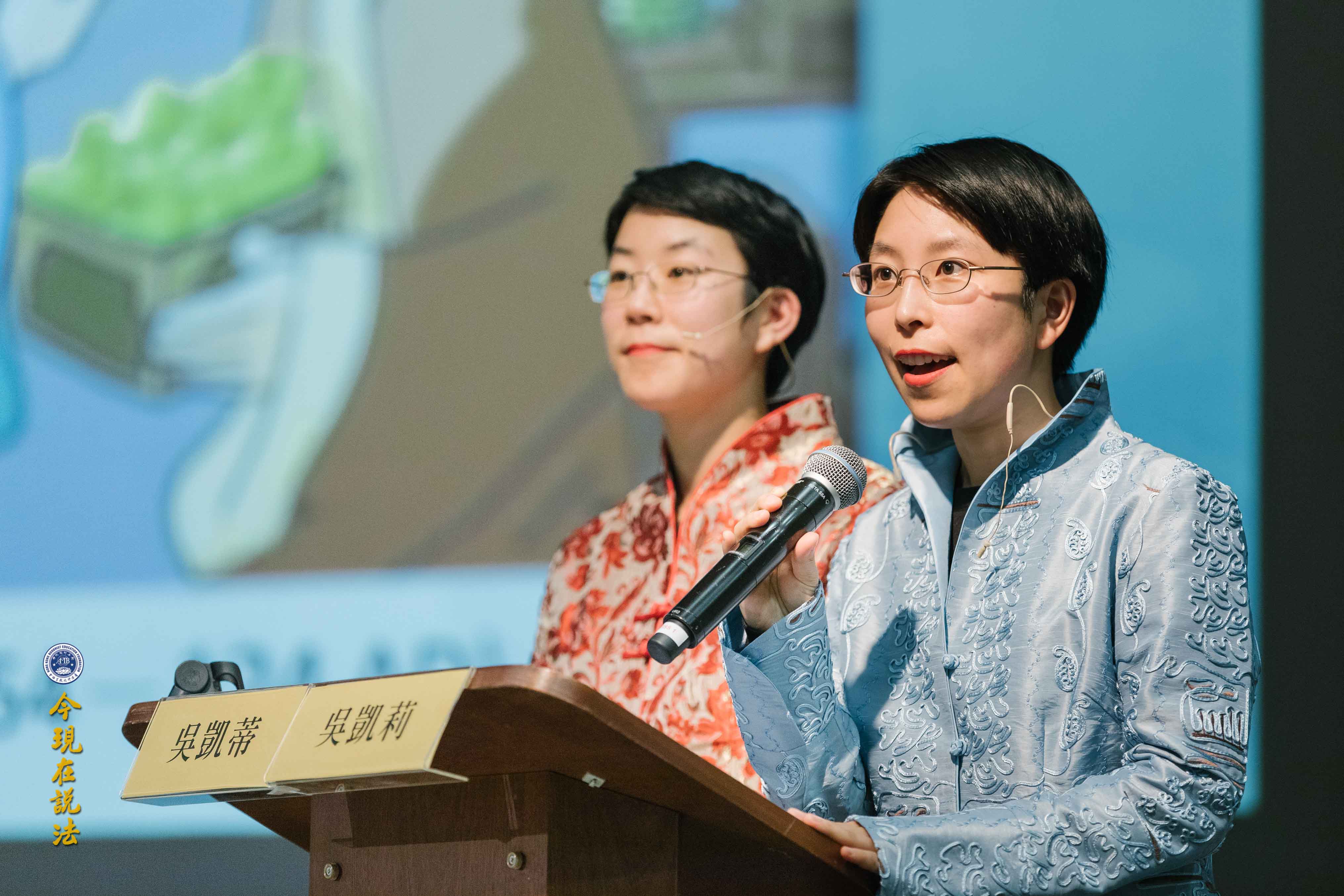 2017威爾士祭祖大典圓滿落幕（內含精彩現場照片）