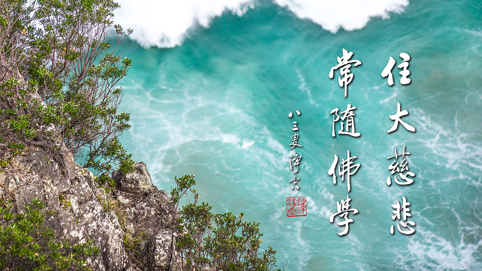 結緣品一定要開過光才能請嗎（無logo）