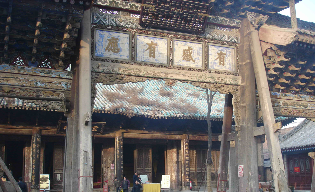 漢學對人類的貢獻：建筑之美（城隍廟）